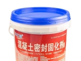 施工混凝土密封固化劑時(shí)對(duì)地面有何要求？