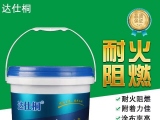 內(nèi)墻無機(jī)涂料有哪些？