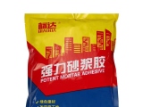 強(qiáng)力砂漿膠有多少作用呢？