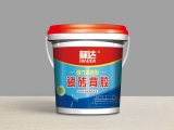 瓷磚背膠是什么 瓷磚背膠如何使用？
